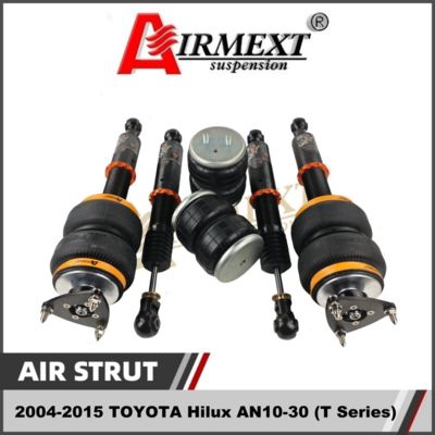 For TOYOTA Hilux AN10~30(2004~2015)Air STRUT Suspension Kit /air Spring Assembly /Auto Parts/pneumatic